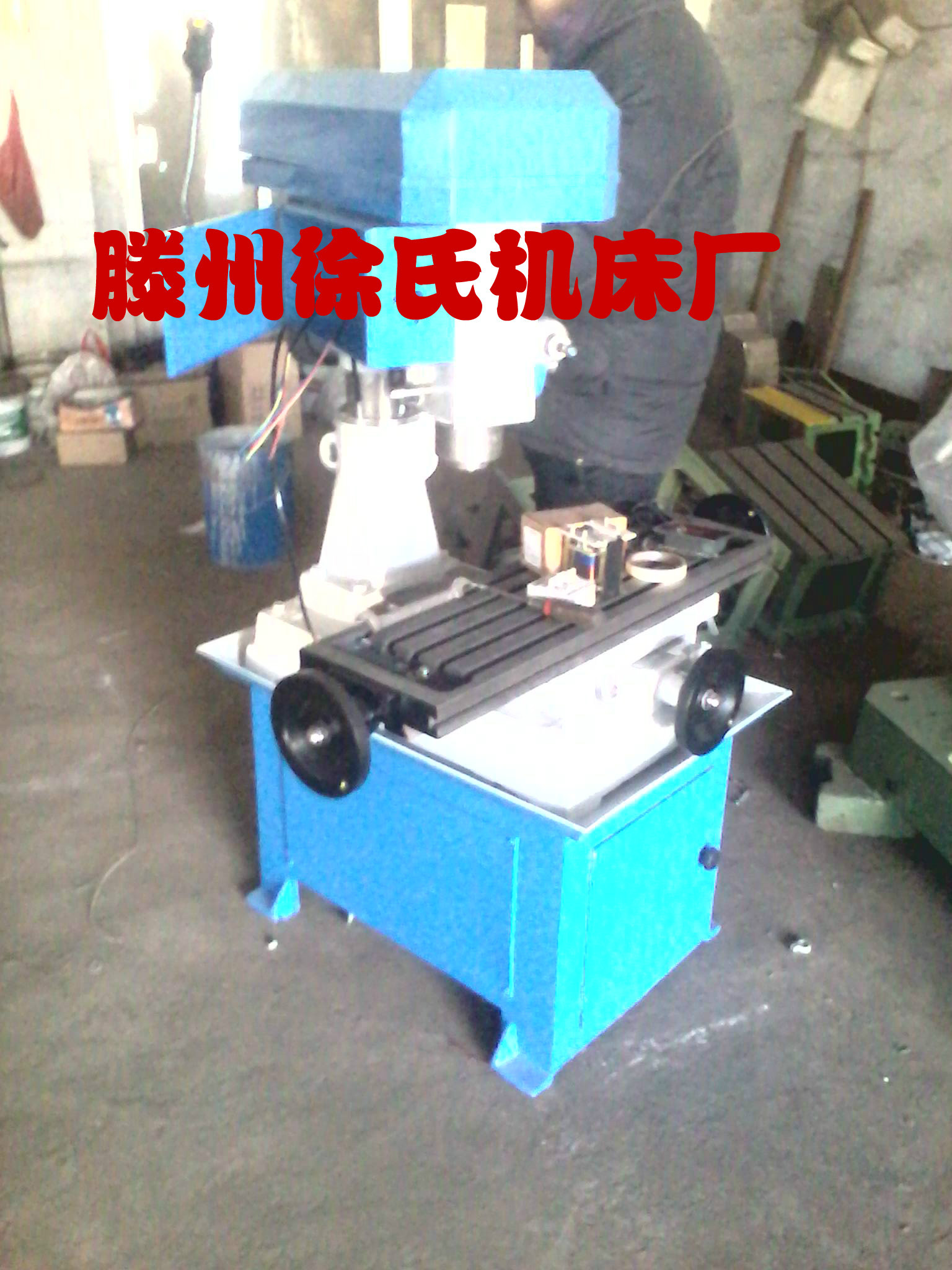 Tengzhou ZXTM 40 drilling and milling machine belt drive spindle sleeve machine tool accessories complete quality assurance