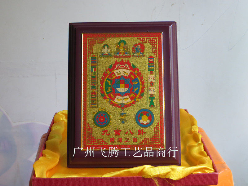 Flying Tenkin Kavench Nine Palace Eight Divination Tunine Gossip Gossip Nine Palace Gossip Wooden Bottoms