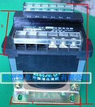 Transformer BK-50W BK Transformer 220 110 foot power