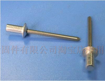 Semi-round head closed aluminum core pulling rivets Waterproof pull rivets sealed pull nails 3 2*7-5*16
