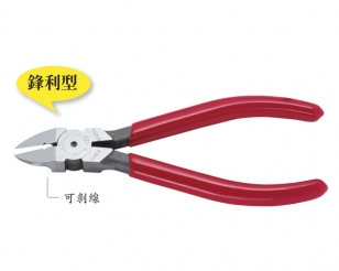 Fuya K-150 cut pliers Electrical slanted pliers 6 inch slanted Mouth pliers Taiwan Import pliers mouth pliers