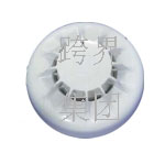 MX 830PH Tyco Tyco Minerva Value Dual Smoke and Heat Detector 516 830 051