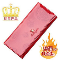 Send Korean version of sunshade shirt Paul Knight sweet lady printed three fold cowhide long wallet wallet women 66