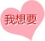Hàn Quốc nhập khẩu kem dưỡng ẩm làm dịu da sinh học Bellmona làm dịu da - Kem massage mặt