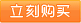 Sac de sport - Ref 17640 Image 23