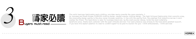 Pantalon collant Moyen-âge en coton - Ref 760816 Image 40