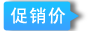 2022跨境 富婆望海 潮流女装纯色时尚流行花纹中腰香风法式连衣裙详情3