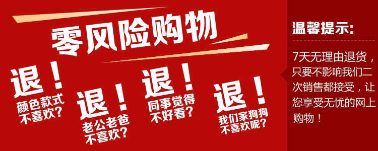 Han Qiaoqiao mùa thu và mùa đông sản phẩm mới châu Âu và Hoa Kỳ chỉ thủy triều người đàn ông cao- tay áo hàng đầu giày Chelsea khởi động ngắn da da bò khởi động