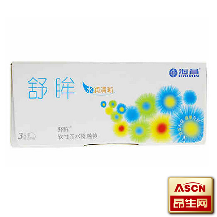 买2送2 海昌近视隐形眼镜 舒眸水润清晰 月抛3片装TF