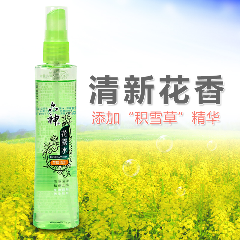 六神花露水喷雾花露水80ml / 瓶