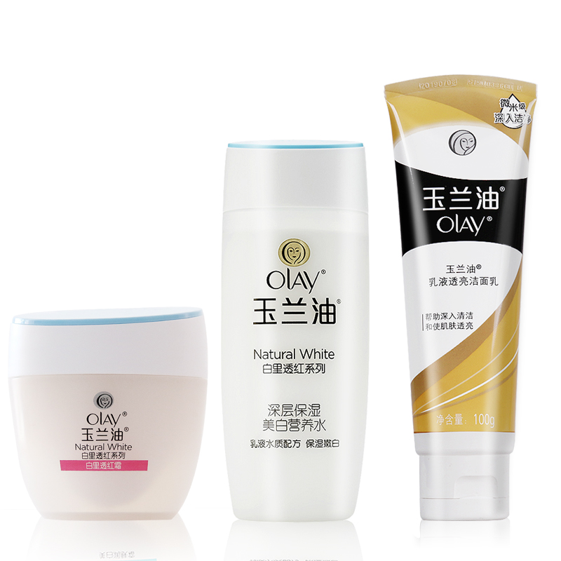 Olay/玉兰油白里透红套装（透红霜50g+营养水150ml+洁面乳100g）