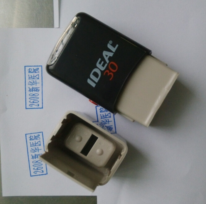 Import Back Ink Seal Flip Seal Rectangular 10X27 mm Content Arbitrary custom lettering