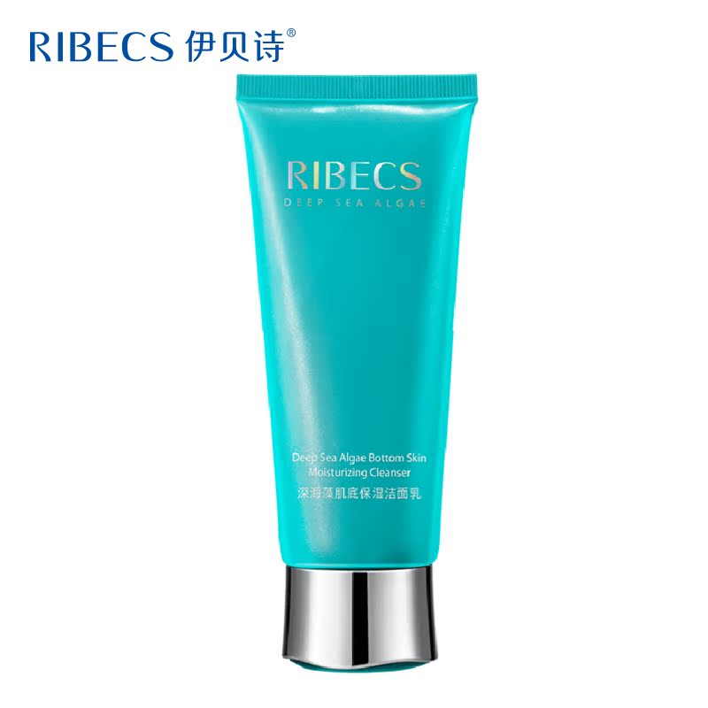 伊贝诗深海藻肌底保湿洁面乳100g 深层清洁控油收毛孔泡沫洗面奶