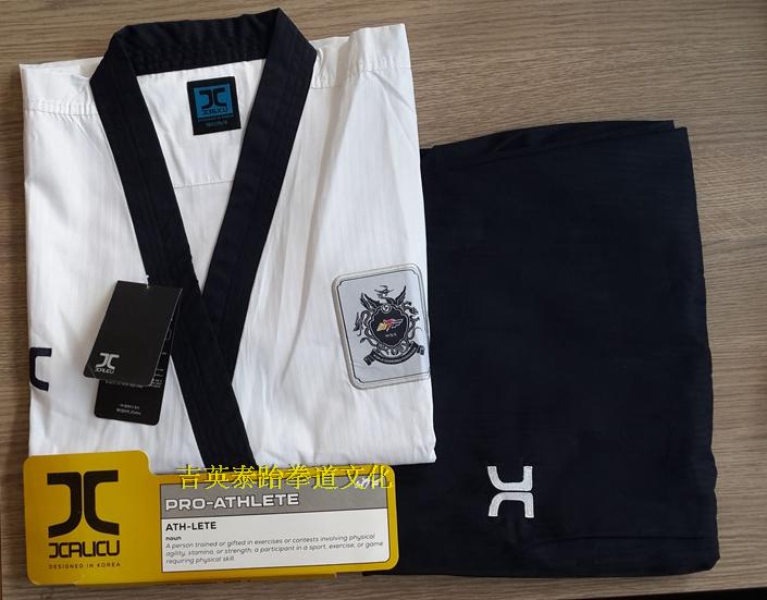 South Korea JCRLICU Taekwondo White Blouse Black Pants Section Position Suit Coaching Suit