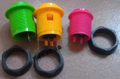 Children's rocking car button swing machine button swing machine accessories button button button rocking machine motor Music Box
