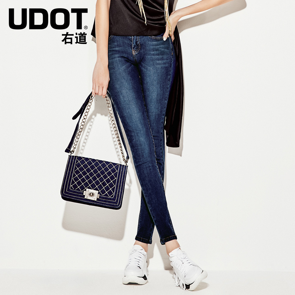 Jean femme UDOT   - Ref 3191566 Image 1