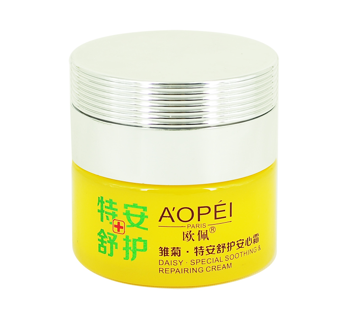 欧佩护肤面霜 雏菊特安舒护安心霜50g补水安敏舒缓面霜护肤霜
