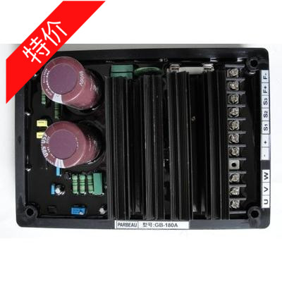 With brushed marine shaft with generator Automatic voltage regulator GB-180 A BAVR manostat 30 KW-Taobao