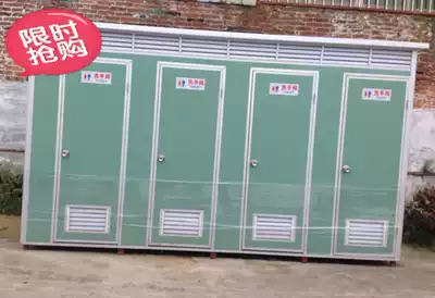 Large mobile four-body straight row toilet mobile dressing room green toilet