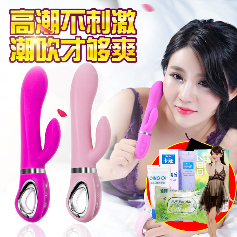 静音双头振动棒女用女性用品自慰阳具阴蒂震动抽插情趣高潮保健#