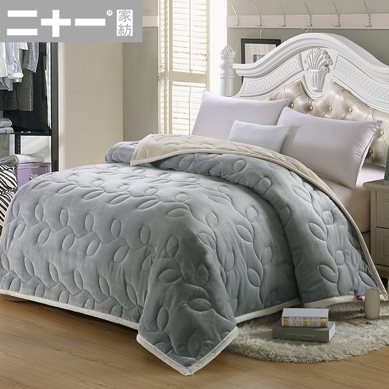 ��ʮһ�ҷļӺ�ë̺��̺50104-a01