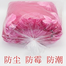 Transparent moisture-proof bag moving packing thick plastic bag clothing storage quilt storage bag quilt bag