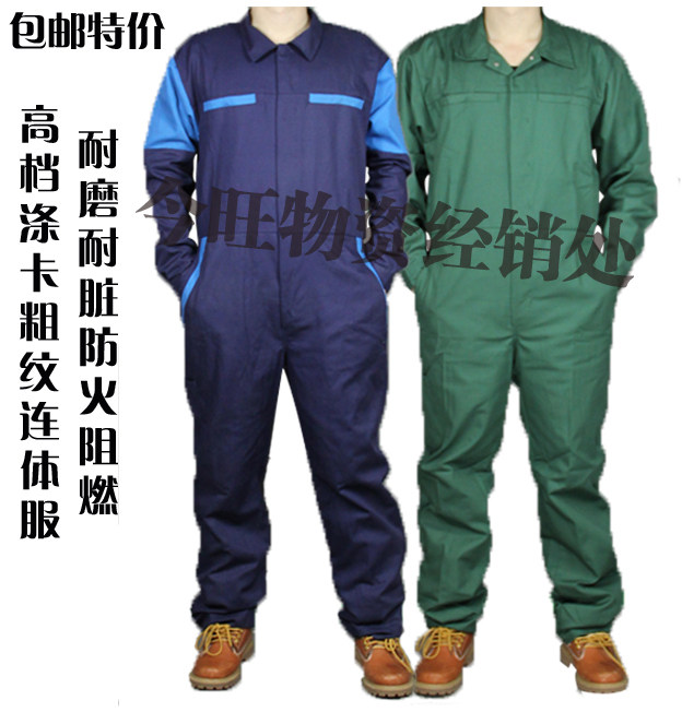Thickness-connected workwear fireworks fireworks welder fourth season steam repair and wear-resistant spring-line uniform men