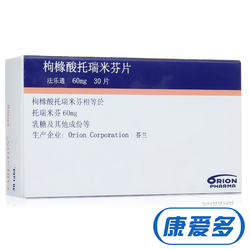 FARESTON 法乐通 枸橼酸托瑞米芬片 60mg*30片/盒