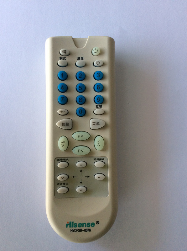 Suitable for Hisense TV HYDFSR-0076 remote control TC1411H TC2102A TC2106G
