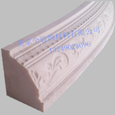 Eurostyle New Pint Smallpox Styling Suspended Ceiling Arc Pure Silica Gel Soft Film Guangdong Beauty Home Full Plaster Wire Bar Mold Recommendation