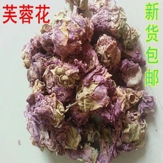 Chinese Medicinal Materials, Hibiscus Flower, Hibiscus Rosae-Sinensis Flower, Ground Hibiscus, 500g,  , Dried Hibiscus Flower