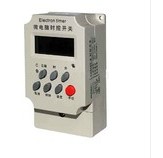 Microcomputer time control switch timer KG316T-II KG316T