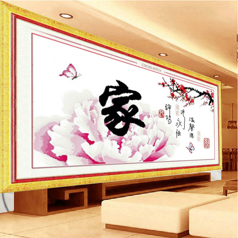 ��߹��֮ܰ��ʮ����