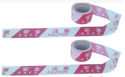 Disposable PE Traffic Warning Belt Warning Line Engineering Caution Line Guard Belt Guard Band
