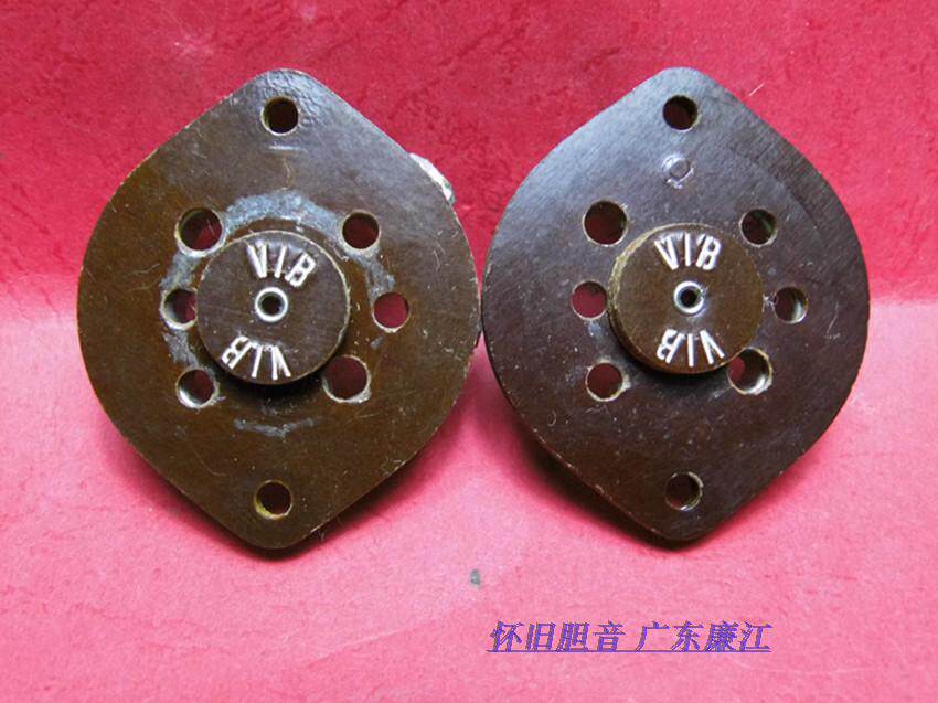 The US VIB Six-foot Antique Seat is not clear on what accessories to consult the teacher ...