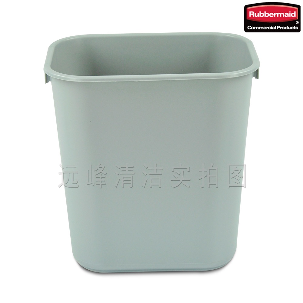 Lebomei soft trash can 2957
