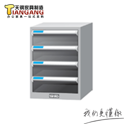 tanko day steel B4H A4H-104 four pumping file case file bill cabinet file finishing cabinet drawer dossier