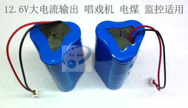 Lithium battery for electric coal machine 12v2600ma full capacity 18650 battery built-in charging protection