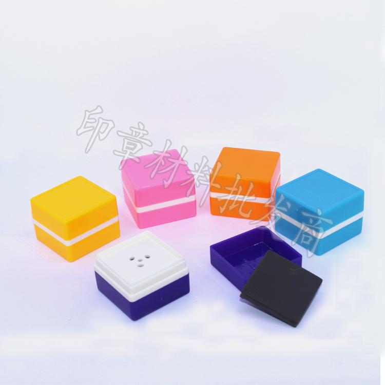 Cartoon Seal Teacher Seal DIY Personality Photosensitive Seal Base Wholesale XW32 Square Material Wholesale-Taobao