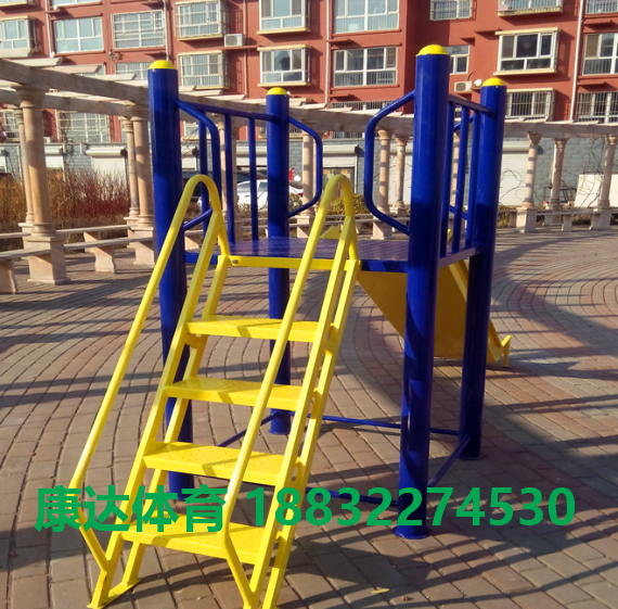 Outdoor slide for children slides outdoor slides for outdoor slides