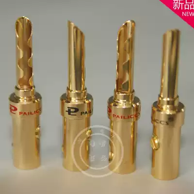 High quality Budweiser 4mm banana plug pure copper plated thick gold banana plug speaker male and female plug socket