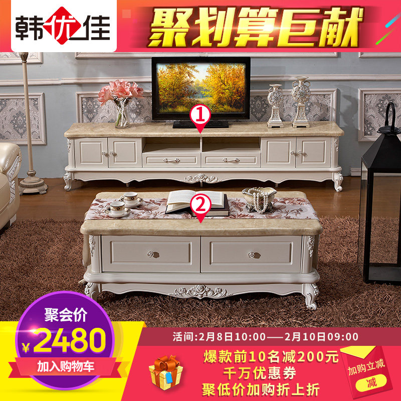 ���ż�ŷʽ���׼Ҿ�С���� DG606X+CJ606-M�ײ�