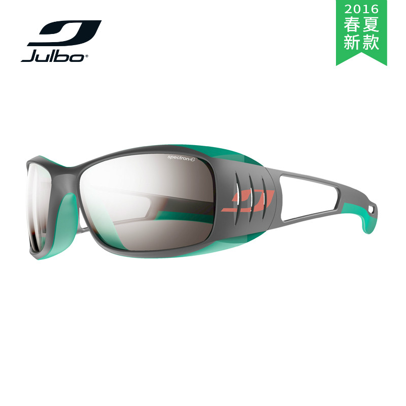 【2016春夏新款】JULBO/嘉宝 太阳眼镜 J4531221
