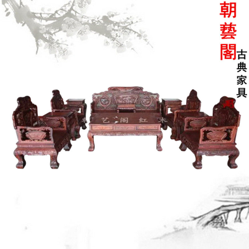 ���ո�����֦�����cyg-248