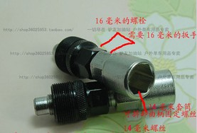 Crank removal tool Fitness car crank removal tool Foot turn removal tool Fitness car foot turn removal