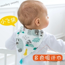 ins explosive baby sweat towel cotton childrens sweat towel cotton gauze baby pad back towel kindergarten standing