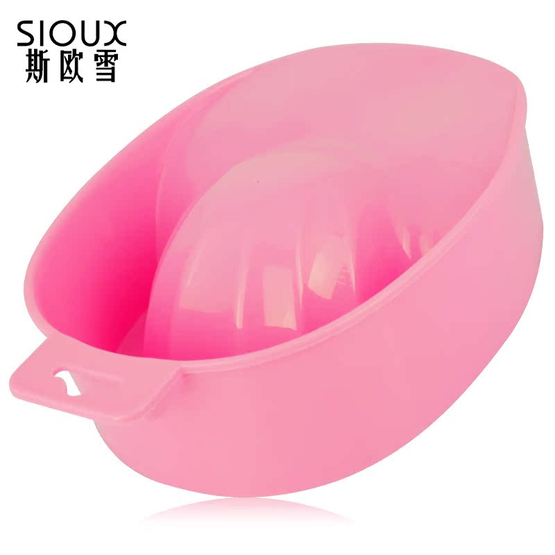 SIOUX美甲工具用品清洁指甲专用泡手碗 软化指甲周边死皮美甲专用
