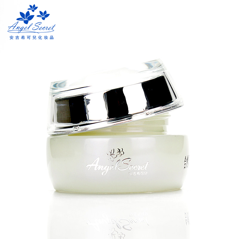 ANS安吉希可儿 塑颜紧致防护日霜30ml 补充胶原蛋白塑造脸部轮廓