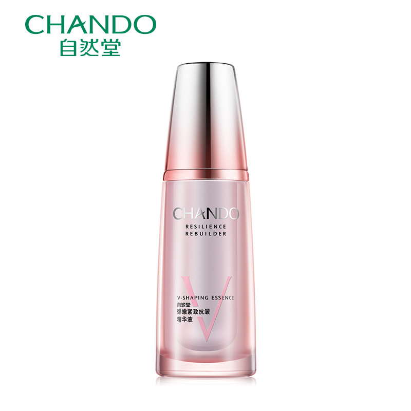 CHANDO/自然堂弹嫩紧致抗皱精华液40ml 小V脸提升轮廓淡化皱纹