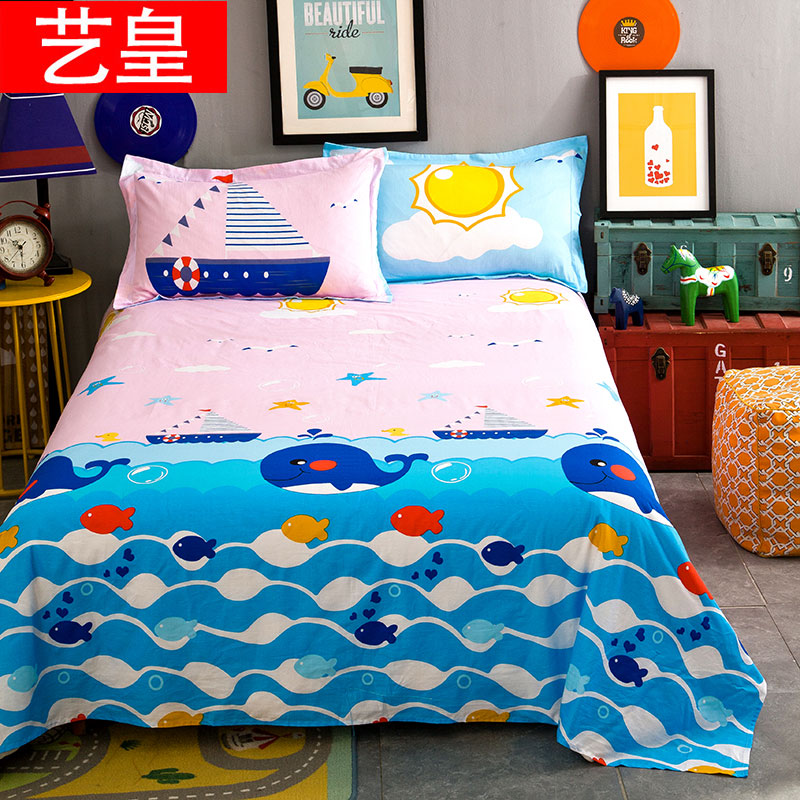 �ջ�ȫ�޴���YH003